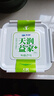 天潤(rùn)（TERUN）新疆特產(chǎn) 低溫生鮮酸奶家庭分享桶裝  2KG*1桶 曬單實(shí)拍圖
