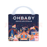 歐貝比(OHBABY)奇想樂(lè )隊拉拉褲大吸量透氣成長(cháng)褲XL碼30片*4包 曬單實(shí)拍圖
