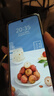 vivo Y200t 8GB+256GB 晴山 國(guó)家補(bǔ)貼 44W 6000mAh 120Hz金剛護(hù)眼屏 雙揚(yáng)300%大音量 5G 拍照 手機(jī) 曬單實(shí)拍圖