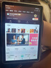 HUAKIN平板電腦2025最新款ipad109全網(wǎng)通5G4K超清網(wǎng)課學(xué)習游戲娛樂(lè )辦公二合一 深空灰 16pro 16G運行 + 512G內存+豪華禮品 4K超清|120Hz高刷|雙卡全網(wǎng)通 曬單實(shí)拍圖