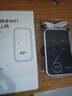 小訊智能【贈送一年免費流量】5G千兆網(wǎng)速移動(dòng)隨身wifi6 25新款免預存高速全新升級無(wú)限制流量無(wú)線(xiàn)車(chē)載寬帶 全網(wǎng)通【旗艦版】-贈送1年免費流量-雙頻 曬單實(shí)拍圖