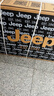Jeep吉普公路自行車碟剎變速自行車男女學生公路車競技代步車-RS730 RS730-公路把-高級灰-鋁合金 M碼（適合身高165-185CM） 27速-健身通勤(進階款) 曬單實拍圖