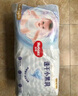 好奇（Huggies）金裝拉拉褲XXL74(15kg以上)尿不濕【速干不易紅】 曬單實(shí)拍圖