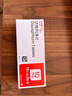 【原研藥】3盒裝 安達唐 達格列凈片 10mg*30片/盒 曬單實(shí)拍圖