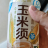 壽全齋 飲料組合 酸梅湯紅豆薏米水菊花茶玉米須羽衣甘藍青瓜水綠豆水 玉米須茶 750ml*12瓶 曬單實(shí)拍圖