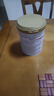 湯臣倍健星鉆蛋白粉650g 含免疫球蛋白乳清蛋白粉 成人中老年增強(qiáng)免疫力 曬單實(shí)拍圖