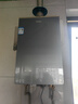 海爾（Haier）【KL7PRO靜音王】16升燃?xì)鉄崴魈烊粴?AI降噪 5A一級恒溫【國家補貼15%】大水量省空間 以舊換新 曬單實拍圖