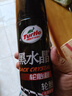 龜牌（Turtle Wax）黑水晶輪胎釉輪胎光亮劑(G-321001)650ml 輪胎蠟泡沫養(yǎng)護(hù)清洗劑  曬單實(shí)拍圖