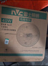 雷士（NVC）LED燈盤吸頂燈替換燈芯磁吸燈板圓形貼片40瓦三色光-全光譜-Ra97 曬單實拍圖
