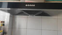 統(tǒng)帥（Leader）海爾智家出品 頂吸式家用抽油煙機(jī)17立方大吸力380Pa大風(fēng)壓鋼化玻璃面板 一級(jí)能效 【單油煙機(jī)1902】380pa風(fēng)壓 曬單實(shí)拍圖