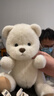 莉娜熊（TeddyTales）小熊玩偶毛絨玩具熊泰迪手作熊安撫娃娃送禮送人生日禮物女生 奶白色（明星款） 中號站姿約30cm 曬單實(shí)拍圖