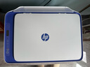 惠普（HP）DJ 2877 無(wú)線(xiàn)彩色噴墨家用打印機學(xué)生家用 大印量打印掃描復印多功能一體 曬單實(shí)拍圖