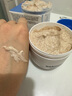 sakose凡士林煙酰胺身體磨砂膏300g去角質(zhì)提亮保濕清潔搓泥寶浴鹽沐浴露 曬單實(shí)拍圖