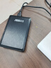 科碩 KESU 移動(dòng)硬盤(pán)安全加密USB3.0高速機械硬盤(pán)2.5英寸 1TB-雙盤(pán)備份+硬盤(pán)包 時(shí)尚黑 曬單實(shí)拍圖