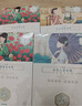 三生花百雀羚出品玻尿酸補(bǔ)水亮膚保濕清潔護(hù)膚提亮嫩膚面膜20片 曬單實(shí)拍圖