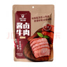 科爾沁 醬鹵牛肉五香味200g 休閑零食 菜肴熟食臘味 開(kāi)袋即食 曬單實(shí)拍圖