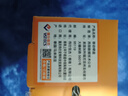 西部數(shù)據(jù)（WD）5TB 移動(dòng)硬盤 type-c Ultra系列 2.5英寸 金 機(jī)械硬盤 筆記本電腦外接加密兼容Mac 大容量家庭存儲(chǔ) 曬單實(shí)拍圖