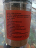 鮮窩窩 方便面調(diào)料包200g 紅燒牛肉味 家用煮面底料米粉河粉湯料包 曬單實(shí)拍圖