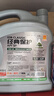 統一（Monarch）經(jīng)典保護高性能全合成汽機油SP 5W-40 SP級 4L 汽車(chē)保養  曬單實(shí)拍圖