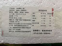 正宗咸鴨蛋沙心流油新鮮早餐即食生鮮超市批發(fā)整箱【2-3天發(fā)貨】 流油咸鴨蛋 10枚*50g 曬單實拍圖