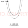 Lnieer韓國(guó)雙層蛇骨項(xiàng)鏈女夏輕奢小眾設(shè)計(jì)感鎖骨鏈ins復(fù)古頸鏈2025新款 蛇骨雙層細(xì)鏈 曬單實(shí)拍圖