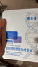 敷爾佳新款白膜2盒 械字號敷料醫用透明質(zhì)酸鈉修復貼MHA-C-T敷感升級 曬單實(shí)拍圖