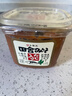 福山田舍日本進(jìn)口 增鮮味味噌醬500g 日式味噌湯 大醬湯調(diào)味料 曬單實(shí)拍圖
