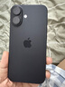 Apple/蘋果 iPhone 16（A3288）256GB 黑色 支持移動聯(lián)通電信5G 雙卡雙待手機(jī) 曬單實(shí)拍圖