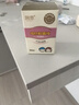 潤本（RUNBEN）電熱蚊香液蚊香驅蚊液45ml×9瓶補充裝無香型 曬單實拍圖