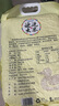鴨泉東北有機大米吉林延邊和龍大米糙米真空包裝禮盒當季新米鴨田稻米 延邊鴨田大米（袋）  5kg 曬單實拍圖