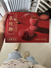 陶陶居中式糕點(diǎn) 黑金鳳梨酥168g 廣州手信特產(chǎn)伴手禮休閑零食下午茶點(diǎn)心 曬單實(shí)拍圖