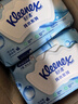 舒潔（Kleenex）羊駝濕廁紙80抽*10包 (800抽)清潔濕紙巾私處清潔EDI純水 曬單實(shí)拍圖