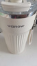 Vanow Kids咖啡杯女生高顏值陶瓷保溫杯男2025新款便攜隨行吸管水杯子 曬單實(shí)拍圖