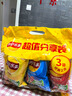 樂事（Lay's）薯片（黃瓜味+原味+紅燴味+魷魚味+雞翅味）400g 混合10包 曬單實拍圖