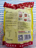 螺霸王螺螄粉原味香螺濃湯280g+20g柳州特產(chǎn)方便速食米粉米線(xiàn)夜宵 曬單實(shí)拍圖