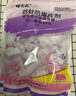 櫻之花防蛀防霉片劑800g樟腦丸衛(wèi)生球羊毛衣物柜除潮驅(qū)蟲蟑螂宿舍芳香味 曬單實(shí)拍圖