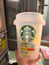星巴克（Starbucks）精品凍干黑咖啡隨星杯2.0抱抱桶(美式+拿鐵)之選 0糖0脂 2g*30顆 曬單實(shí)拍圖