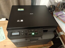 兄弟（brother）DCP-L2628DW a4黑白激光多功能一體機 自動(dòng)雙面打印/復印/掃描三合一 wifi無(wú)線(xiàn)家用辦公 曬單實(shí)拍圖