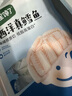 寶寶饞了鱈魚(yú)鮮蝦餅大西洋真鱈魚(yú)鱈魚(yú)塊新鮮早餐半成品營(yíng)養兒童小食 鱈魚(yú)鮮蝦餅60g/盒 曬單實(shí)拍圖