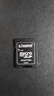金士頓（Kingston）256GB TF（MicroSD）存儲卡 內存卡U3 V30 A2 4K適配大疆Pocket 3/Action 5/無(wú)人機/運動(dòng)相機/監控 曬單實(shí)拍圖