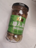 六必居 臘八蒜 290g 北京翡翠醋泡蒜瓣臘八蒜 老字號 新老包裝隨機發(fā)貨 曬單實(shí)拍圖