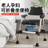 康際可折疊孕婦坐便器老人坐便椅大便家用廁所蹲坑凳移動(dòng)馬桶KJ6206PH 曬單實(shí)拍圖