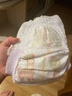 MOONY蘇菲尤妮佳Q薄萌羽慕怡小羊駝拉拉褲XL碼30片(12-17kg)超薄透氣 曬單實(shí)拍圖