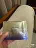資生堂（Shiseido） 悅薇智感緊塑煥白眼膜視黃醇淡紋 新年禮物520禮物 買(mǎi)12對 享24對 曬單實(shí)拍圖