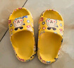 巴布豆（BOBDOG）兒童拖鞋男女童寶寶軟底防滑居家幼兒卡通涼拖鞋 黃色150碼 曬單實(shí)拍圖