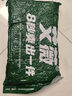 艾薇蕎麥枕頭睡眠硬枕頭100%蕎麥殼蕎麥皮枕芯頸椎枕 一只裝 藍色 曬單實拍圖