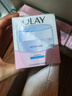 玉蘭油（OLAY）透亮潤膚霜男女素顏擦臉面霜補水保濕緊致秋冬護膚化妝品節日禮物 透亮潤膚霜共200g 曬單實(shí)拍圖
