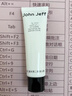 John Jeff377美白霜面霜淡斑改善日曬變黑色痘印膚色暗黃色斑沉積溫和姐夫 377美白面霜50g 曬單實(shí)拍圖