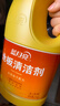 藍月亮地板清洗劑 2kg/瓶*2 檸檬香拖地清潔劑  木地板瓷磚洗地機清潔劑 曬單實(shí)拍圖