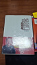 曾仕強易經(jīng)的奧秘（全2冊） 周易風(fēng)水書(shū)易經(jīng)的智慧 曬單實(shí)拍圖